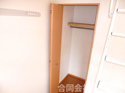 【収納】 | シャルト大宅