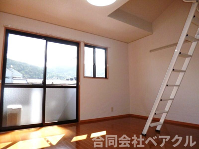 【その他】 | シャルト大宅