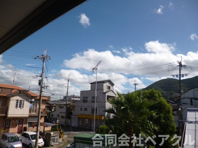 【展望】 | シャルト大宅