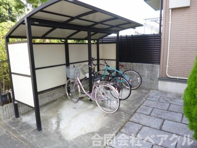 【その他共用部分】 | シャルト大宅