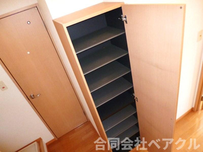 【収納】 | シャルト大宅