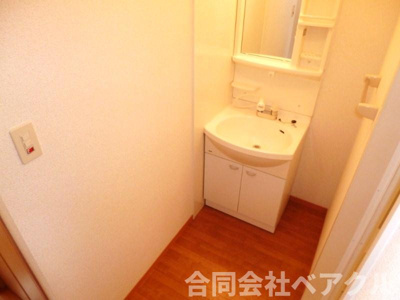 【洗面所】 | シャルト大宅