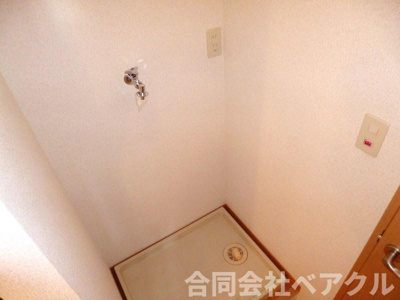 【洗面所】 | シャルト大宅