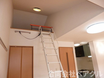 【洋室】 | シャルト大宅