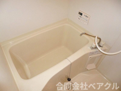 【浴室】 | シャルト大宅