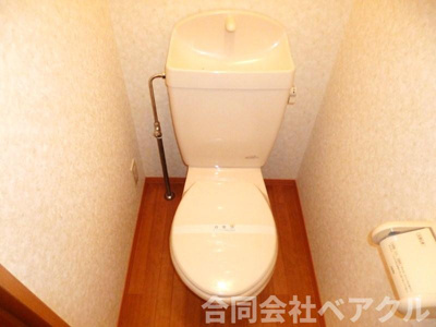 【トイレ】 | シャルト大宅