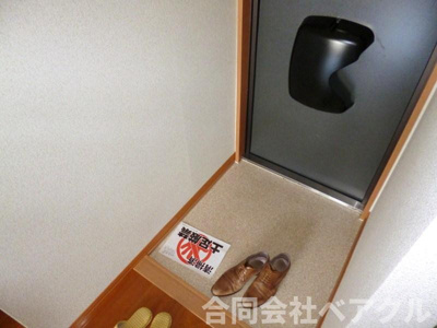 【玄関】 | シャルト大宅