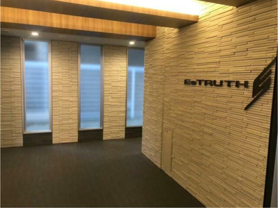 【その他共用部分】 | エストゥルース武蔵小杉