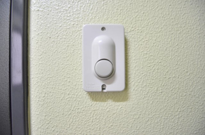 【セキュリティ】 | ファインクリスタル