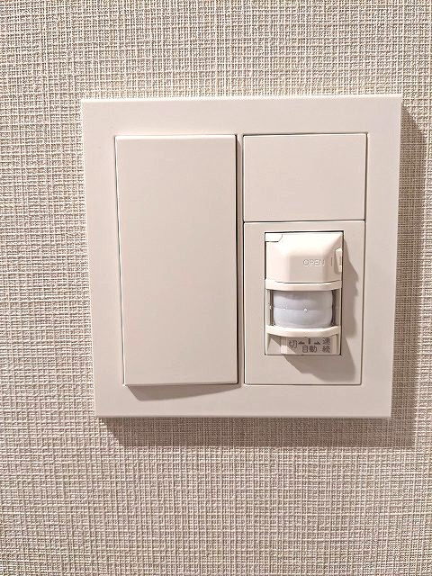 リージア浅草橋の設備|人感センサー付き玄関ライトです