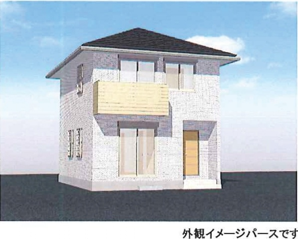 プロスペリテ丸塚