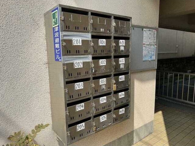 【その他共用部分】 | メルシーハイツ２号館