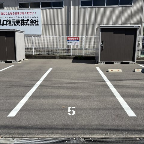 トラスト生野町パーキング の外観|駐車番号：5番　縦列駐車可能