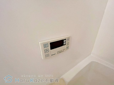 【設備】 | メゾン妙音通【名古屋市賃貸・メゾネット】
