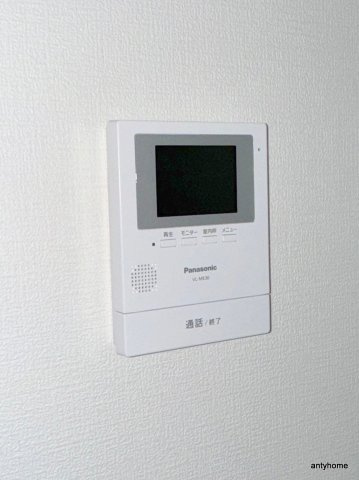 東洋マンション　仲介手数料無料のセキュリティ