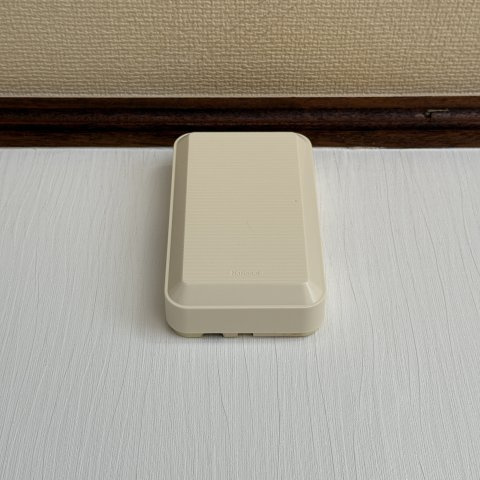 アシアスのセキュリティ