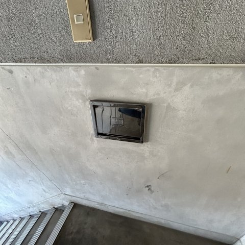 アシアスのその他