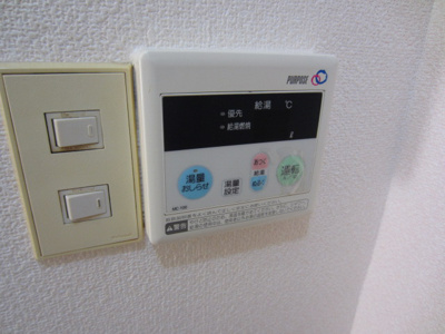 【設備】 | プレシャスコート岸和田