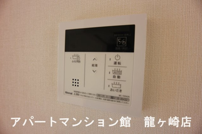 【設備】 | SoldiasⅡ