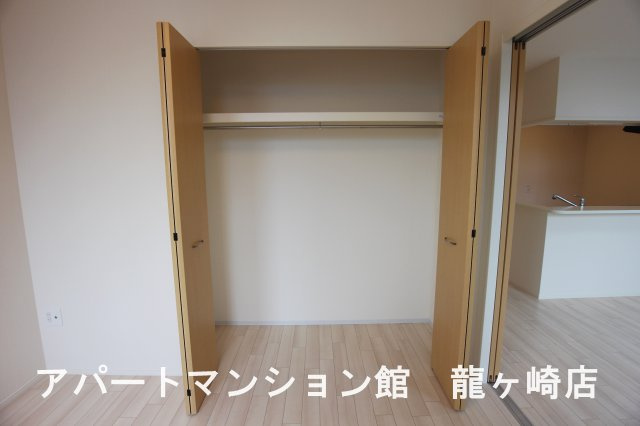 202の収納