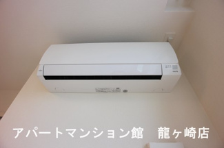 【設備】 | 202