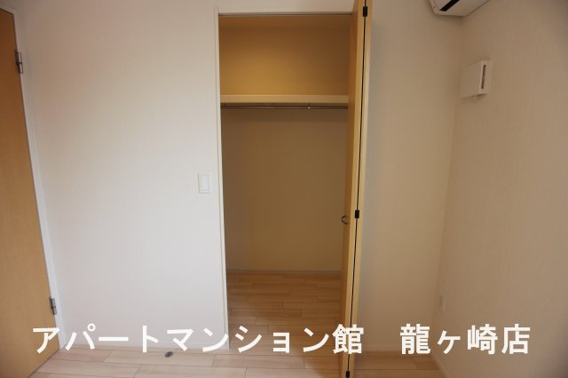 202の収納