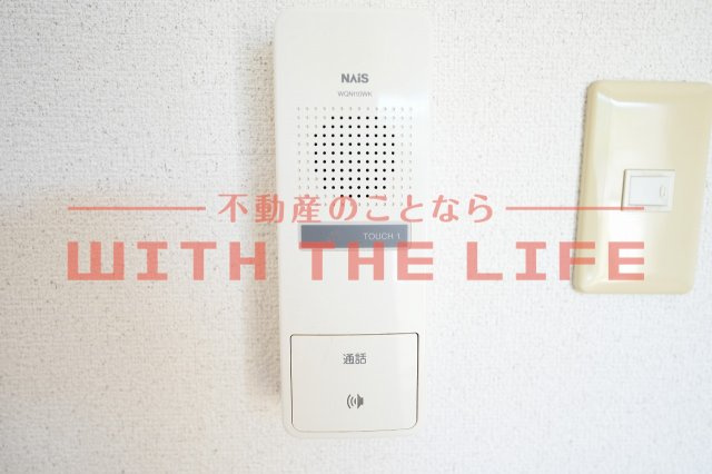 リブレア宮ノ陣【キャッシュバック対象物件】のセキュリティ