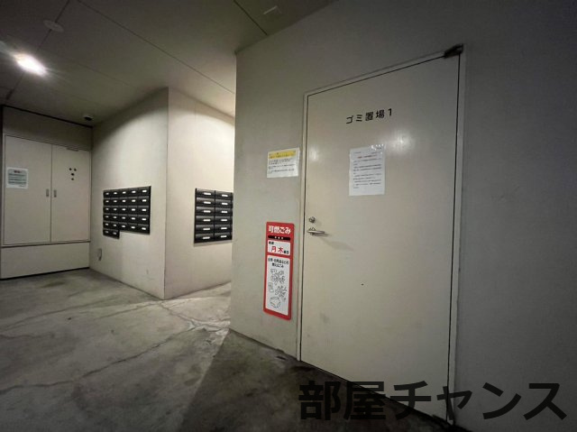 ドゥーエ大須のその他共用部分