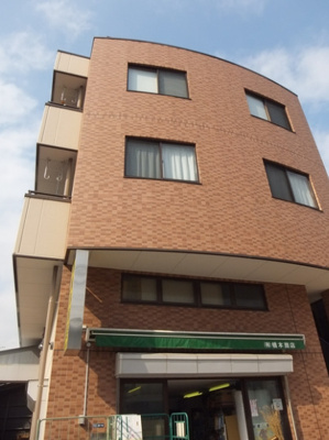 【その他】 | 橋本ビル