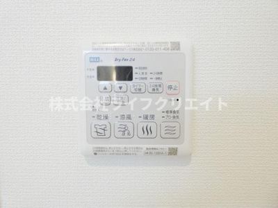 【設備】 | カーサフェリーチェ