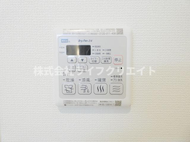【設備】 | カーサフェリーチェ