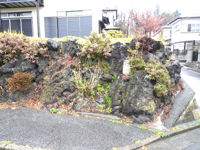 【庭】 | 中古　京王相模原線　JR横浜線　相模線　橋本駅　若葉台