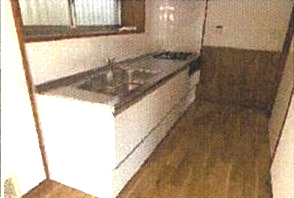 【キッチン】 | 中古　京王相模原線　JR横浜線　相模線　橋本駅　若葉台