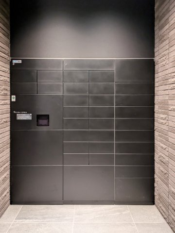 【設備】 | ラヴィベール都筑【SHM】 | 宅配ボックス一体型メールボックス