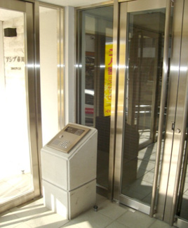 ｵｰﾄﾛｯｸで防犯対策に