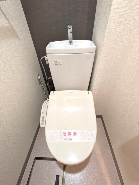 不在時の荷物の受け取りに役立ちますね♪