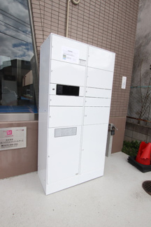 不在時の荷物の受け取りに役立ちますね♪