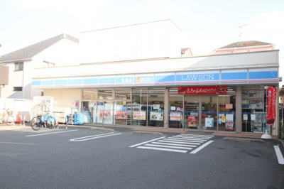 ローソン 市川新田三丁目店まで280m