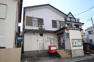 市川新田郵便局まで650m