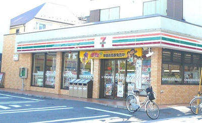セブンイレブン市川大洲店まで500m