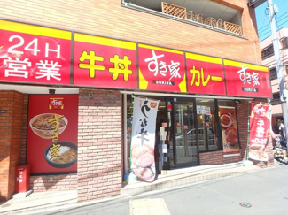 飲食店