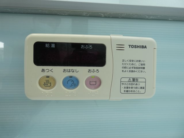 レセンテ寿の設備