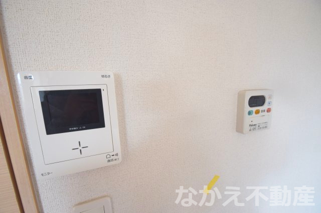 【セキュリティ】