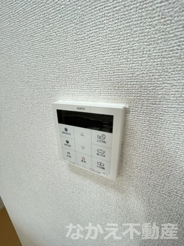 【設備】