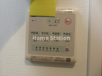 【設備】 | メルベージュ此花