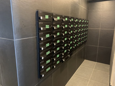 【その他共用部分】 | アルコバレーノ武蔵小杉