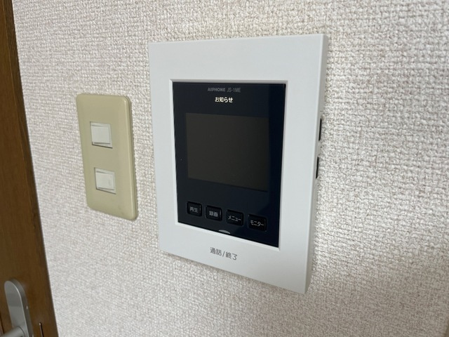 たんぽぽハウス A棟のセキュリティ