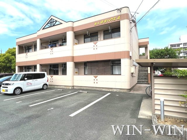 たんぽぽハウス A棟