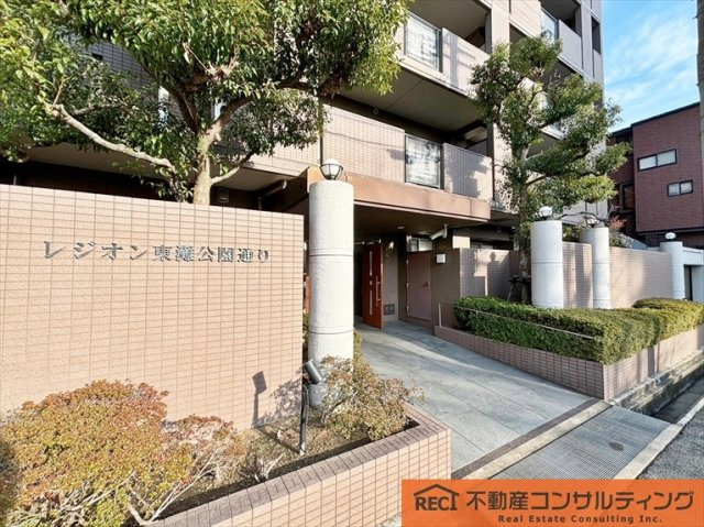レジオン東灘公園通のその他共用部分