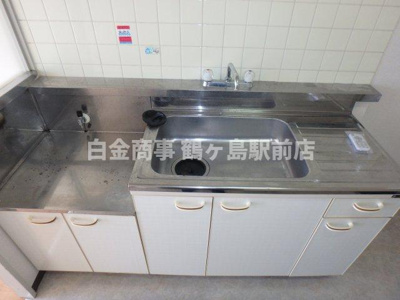 【キッチン】 | ホワイトハウス